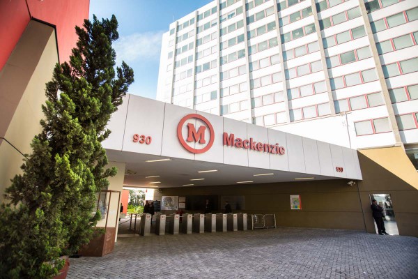 Vestibular Mackenzie 2020 - Campus Higienópolis