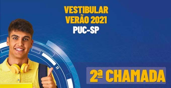 2ª chamada - Vestibular PUC-SP 2021 - Prova 6/12