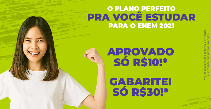 Estuda.com em promoção: planos mensais pra você se planejar durante as férias