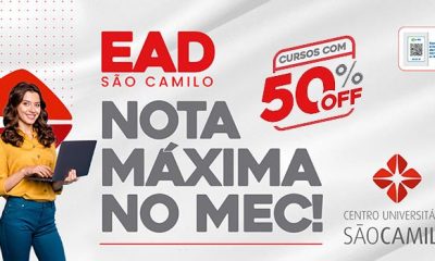 EAD São Camilo